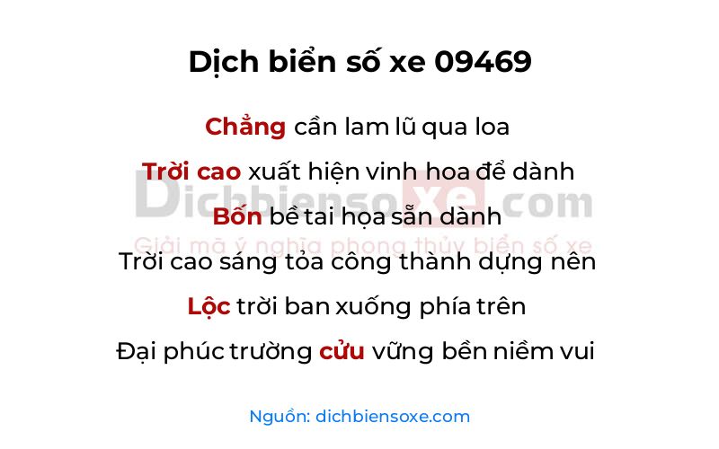 Dịch thơ biển số 09469