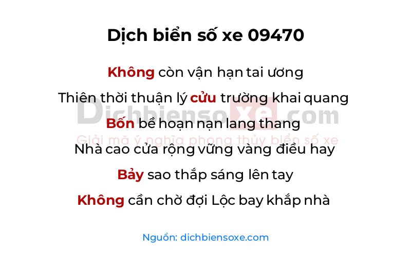 Dịch thơ biển số 09470