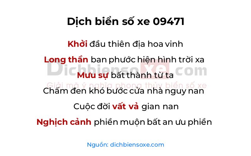Dịch thơ biển số 09471