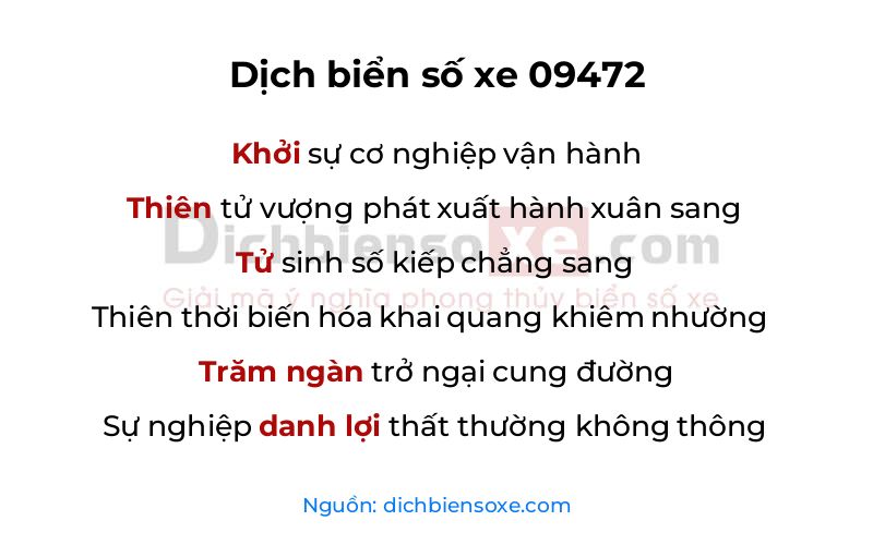 Dịch thơ biển số 09472