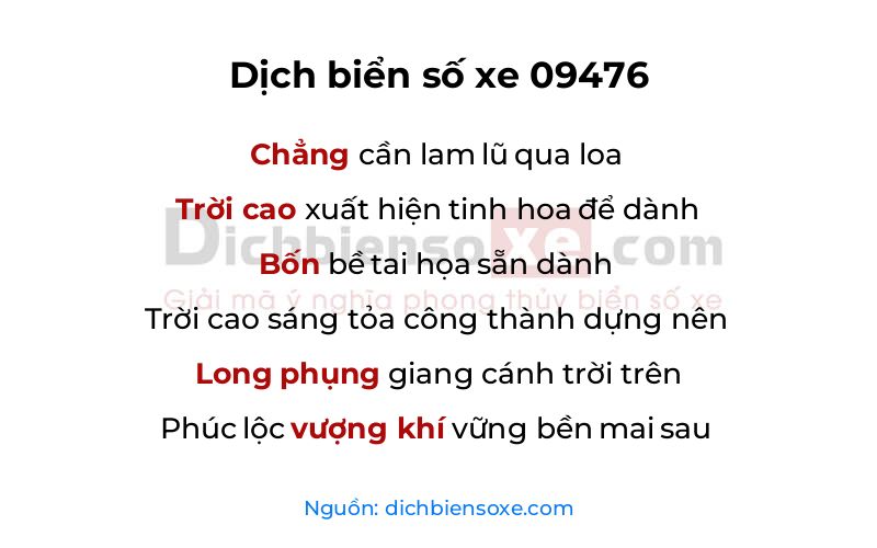 Dịch thơ biển số 09476
