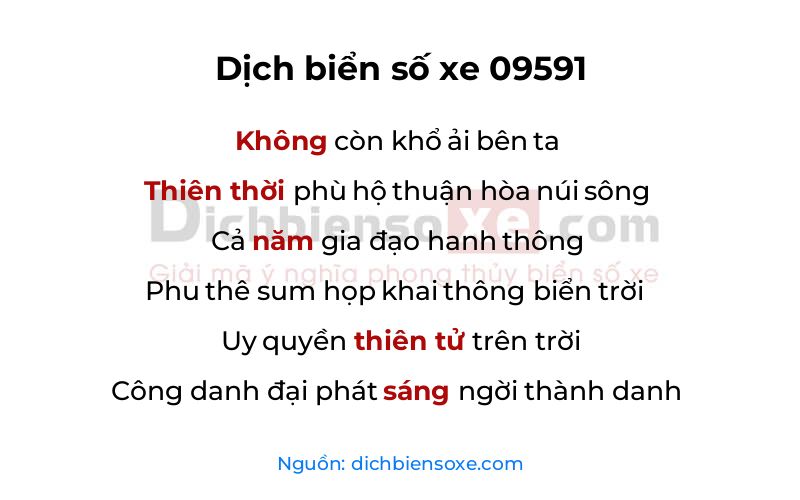 Dịch thơ biển số 09591
