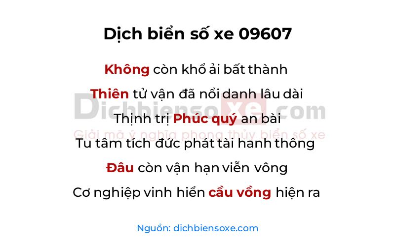 Dịch thơ biển số 09607