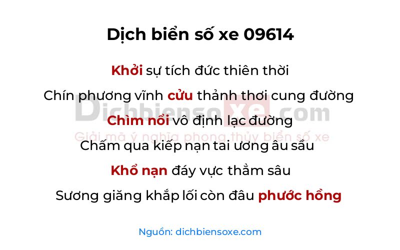 Dịch thơ biển số 09614