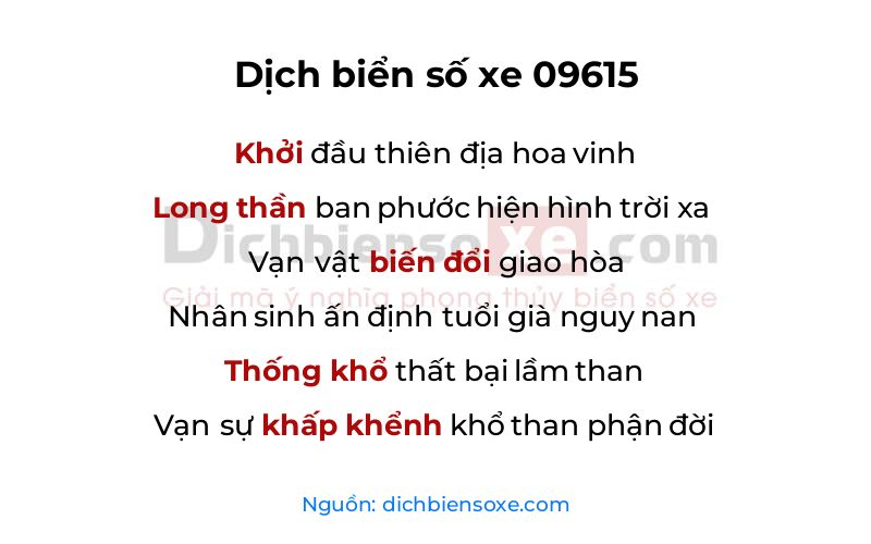 Dịch thơ biển số 09615