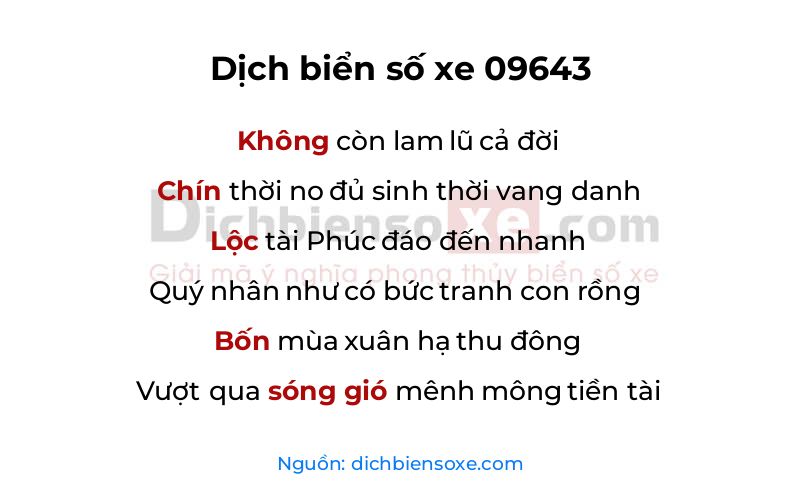 Dịch thơ biển số 09643