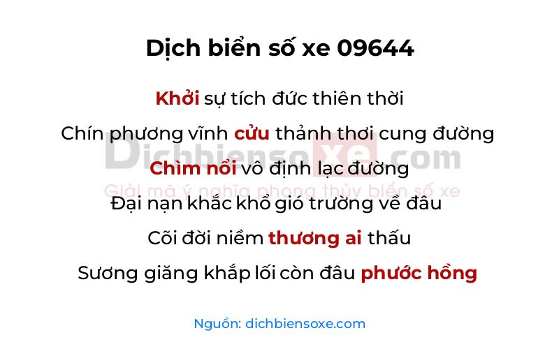 Dịch thơ biển số 09644