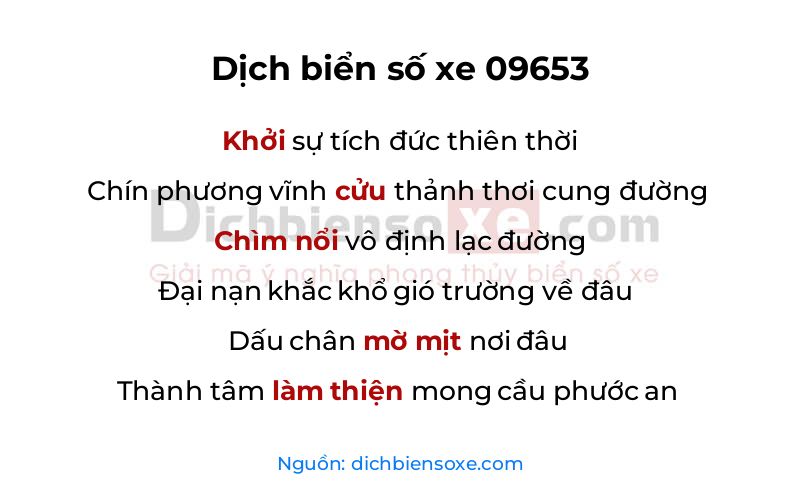 Dịch thơ biển số 09653
