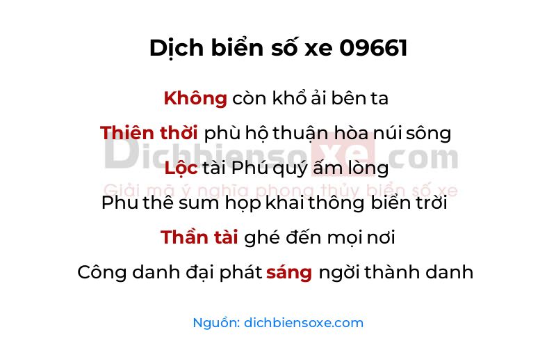 Dịch thơ biển số 09661