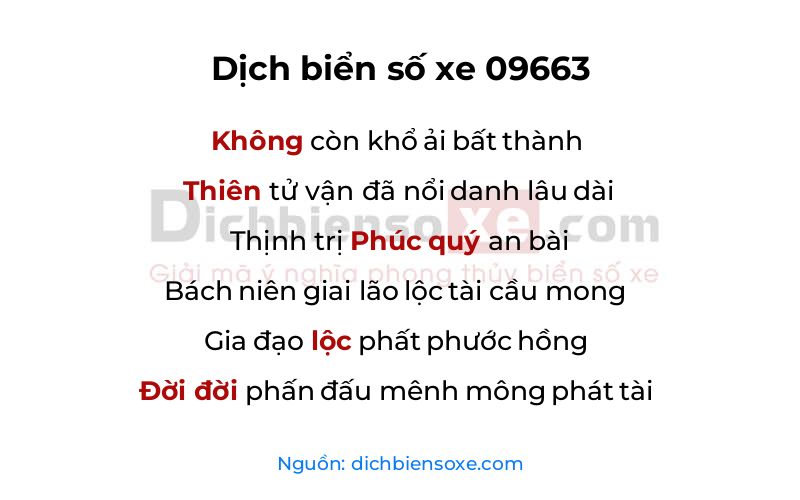 Dịch thơ biển số 09663