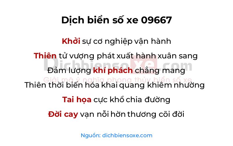 Dịch thơ biển số 09667