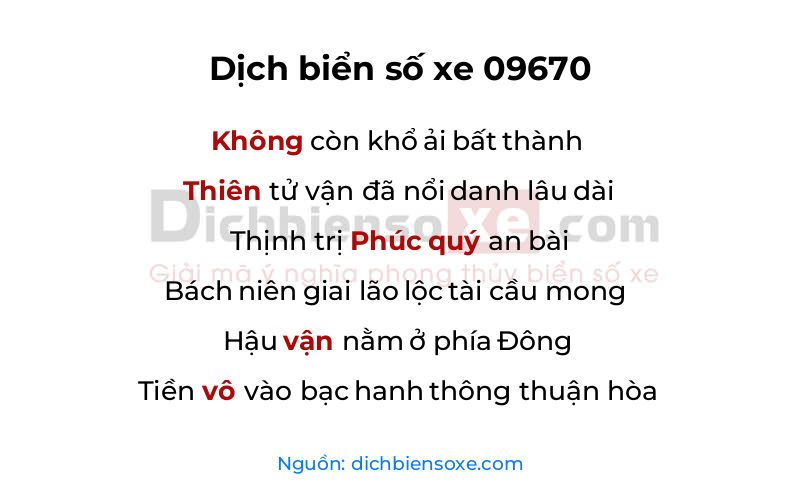 Dịch thơ biển số 09670