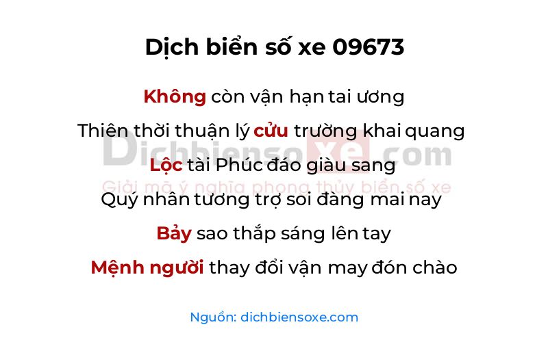 Dịch thơ biển số 09673