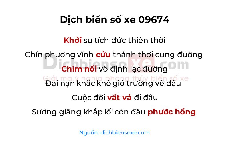 Dịch thơ biển số 09674