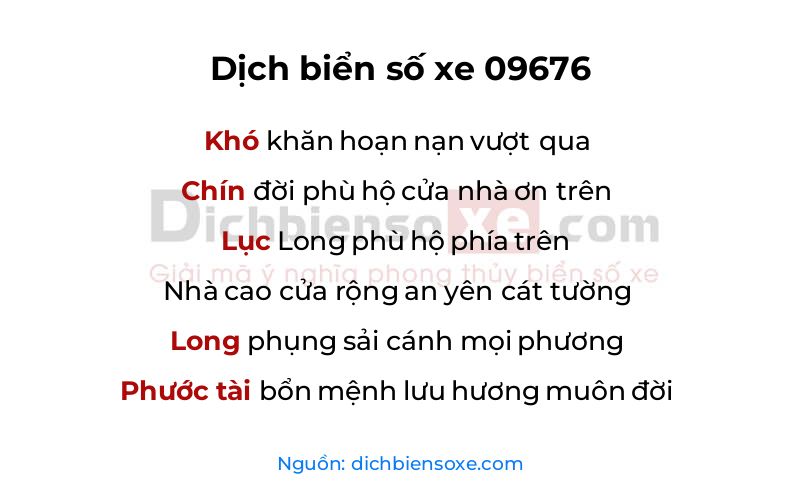 Dịch thơ biển số 09676