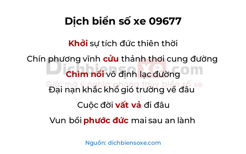 Dịch thơ biển số 09677