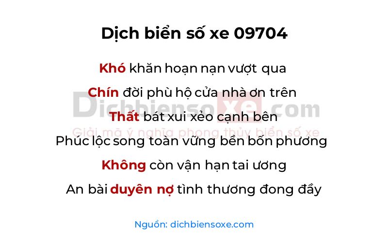Dịch thơ biển số 09704