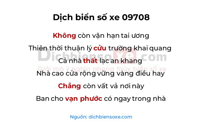 Dịch thơ biển số 09708
