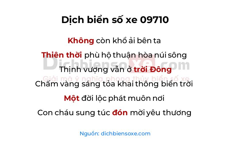Dịch thơ biển số 09710