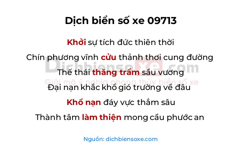 Dịch thơ biển số 09713