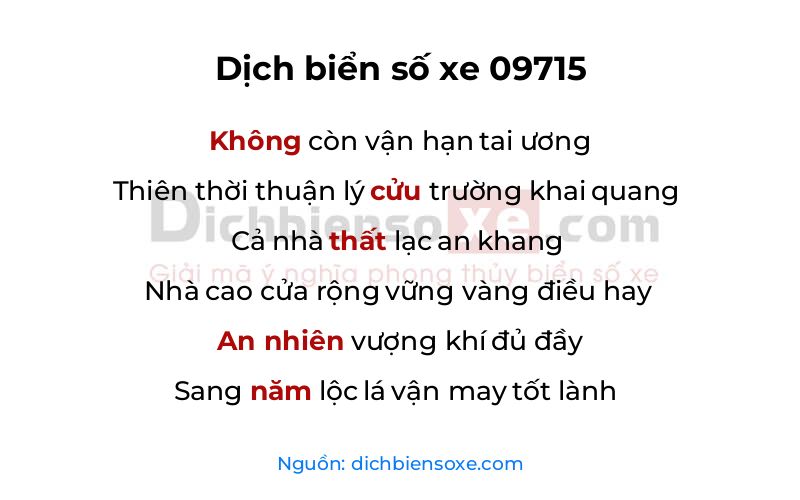 Dịch thơ biển số 09715
