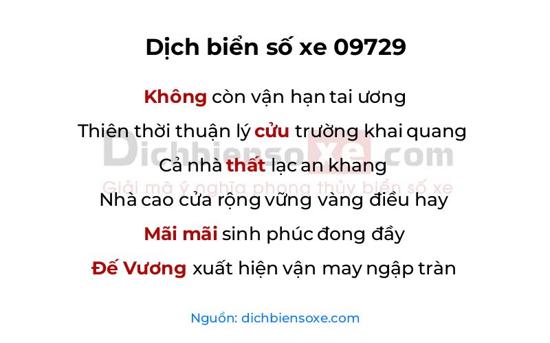 Dịch thơ biển số 09729