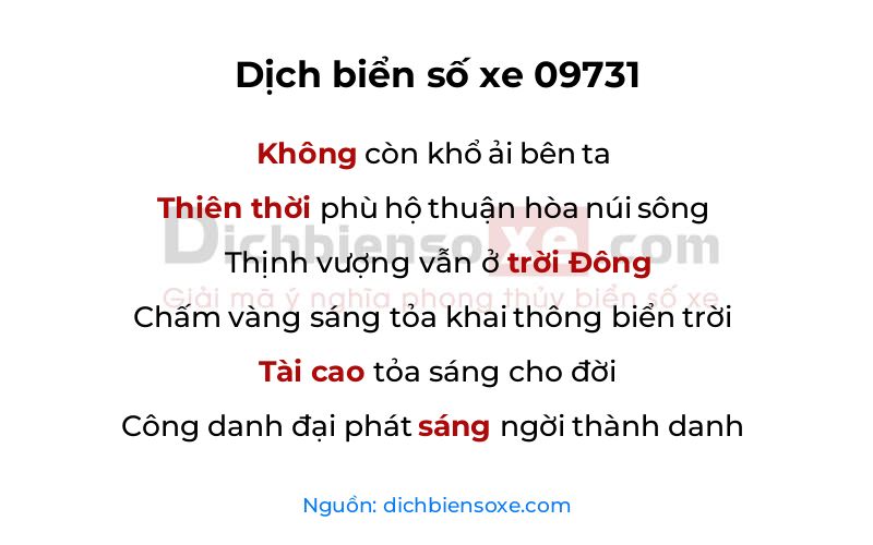 Dịch thơ biển số 09731