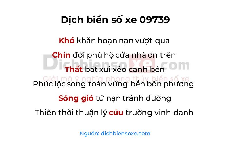 Dịch thơ biển số 09739