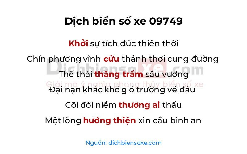 Dịch thơ biển số 09749