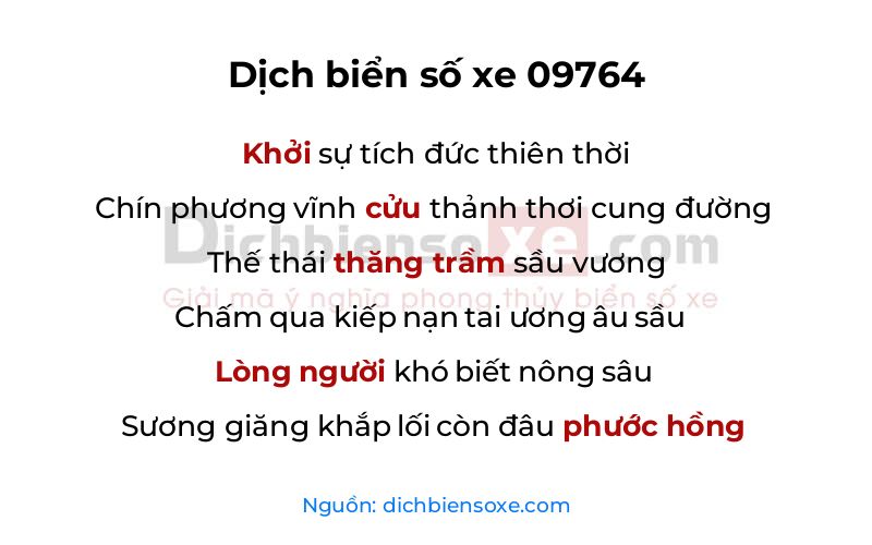 Dịch thơ biển số 09764