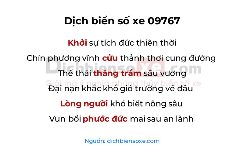 Dịch thơ biển số 09767