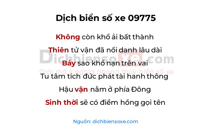 Dịch thơ biển số 09775
