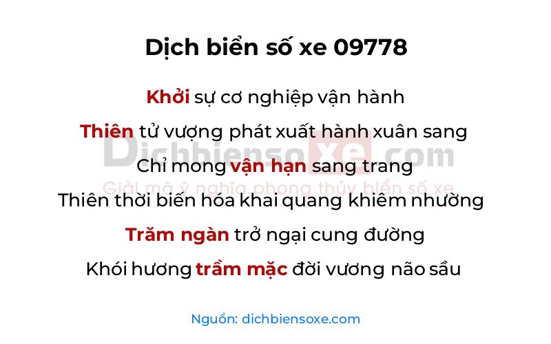 Dịch thơ biển số 09778