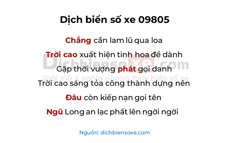 Dịch thơ biển số 09805