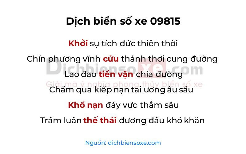 Dịch thơ biển số 09815