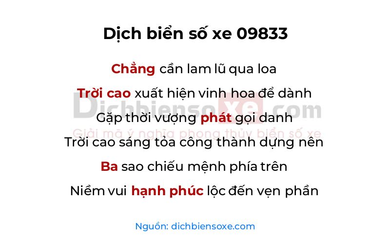 Dịch thơ biển số 09833