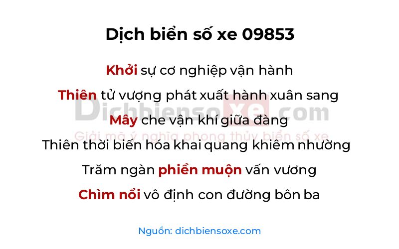 Dịch thơ biển số 09853