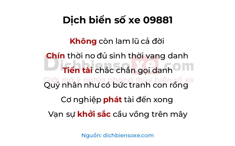 Dịch thơ biển số 09881