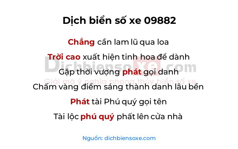Dịch thơ biển số 09882