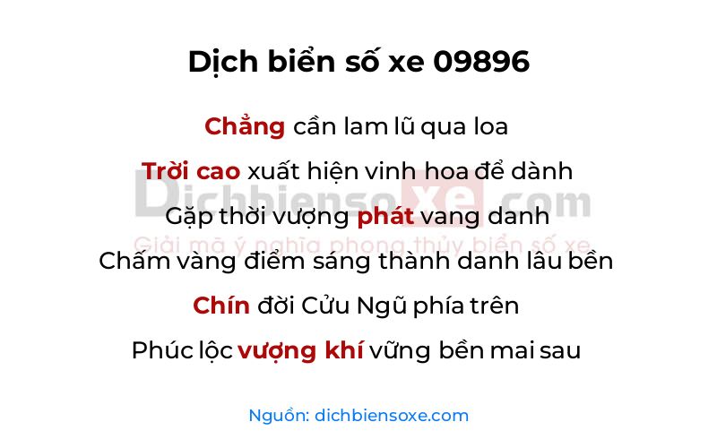 Dịch thơ biển số 09896