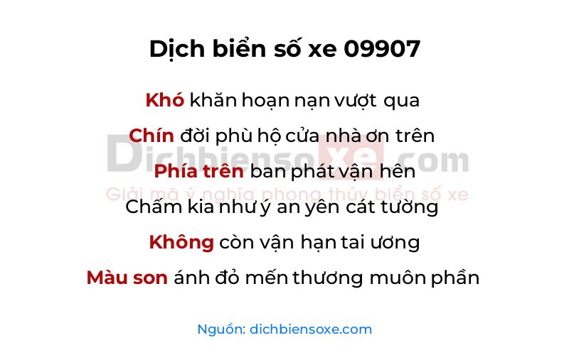 Dịch thơ biển số 09907
