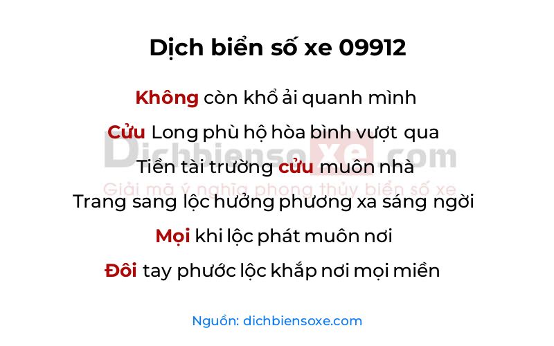 Dịch thơ biển số 09912