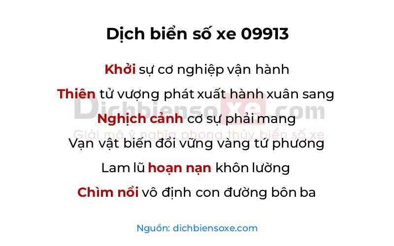 Dịch thơ biển số 09913