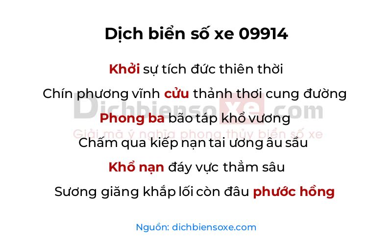 Dịch thơ biển số 09914