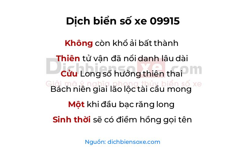 Dịch thơ biển số 09915