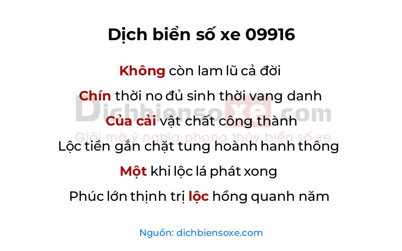 Dịch thơ biển số 09916