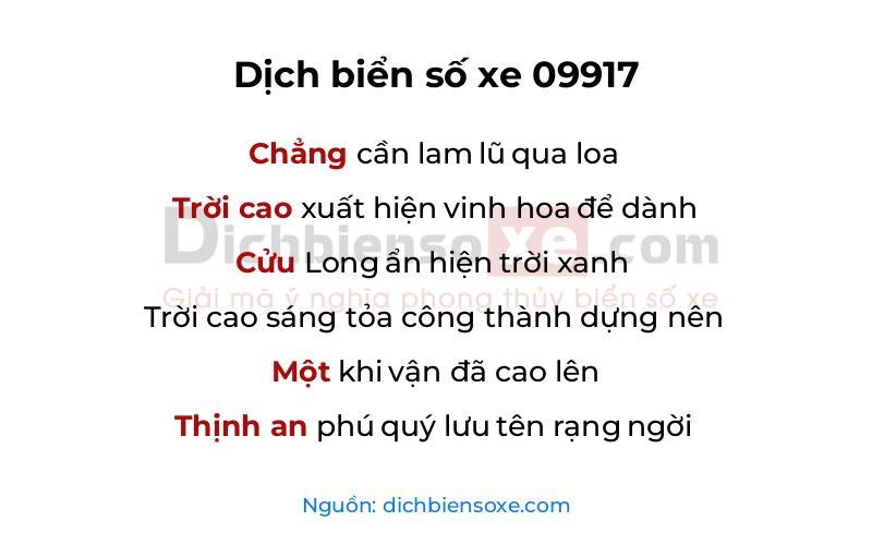 Dịch thơ biển số 09917
