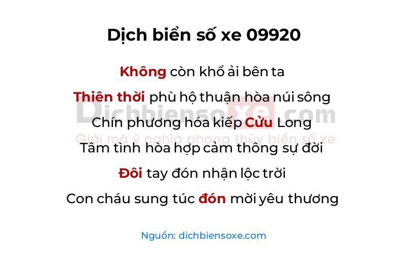 Dịch thơ biển số 09920