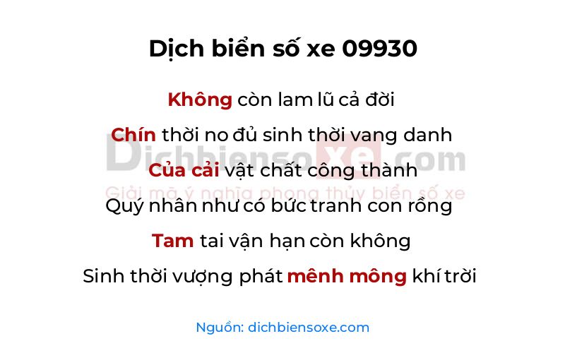 Dịch thơ biển số 09930