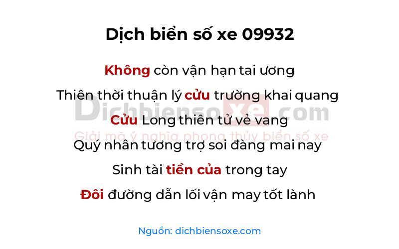 Dịch thơ biển số 09932